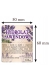 Etykiety na HYDROLAT LAWENDOWY - 30 szt. butelka 100ml